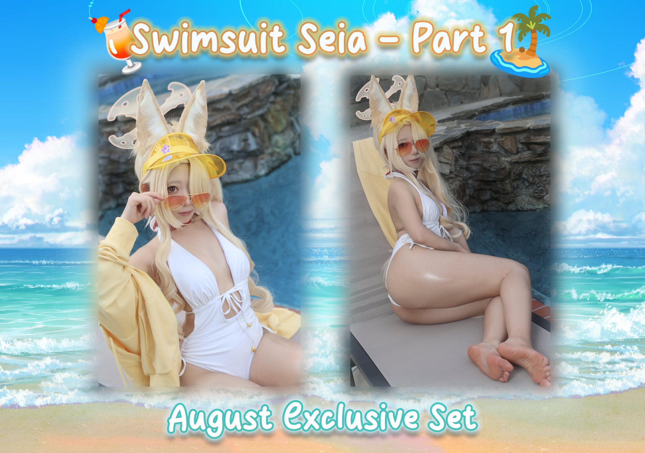 seia swimsuit preview 1 copy.jpg