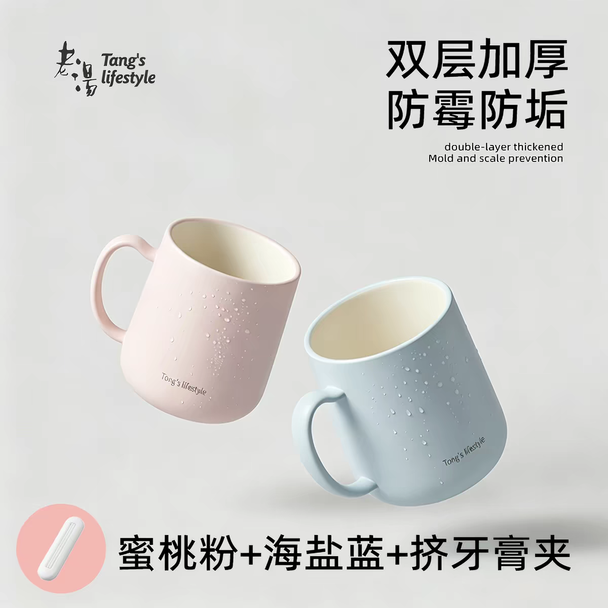 tb_image_share_1787931526693.png