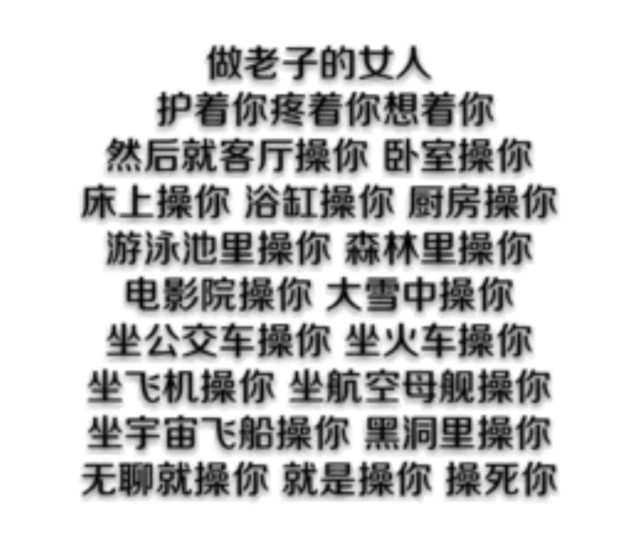IMG_0064.jpeg