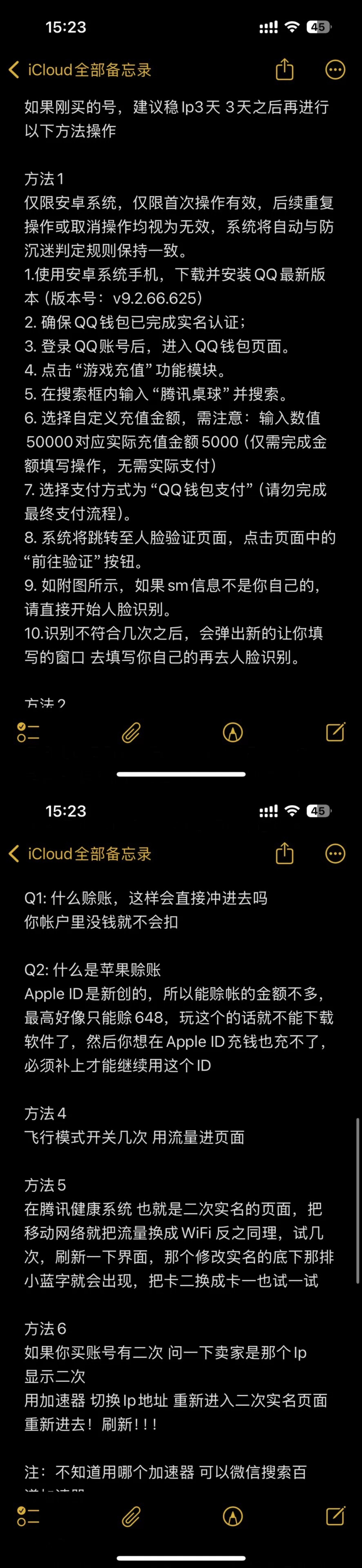 1000048492.jpg