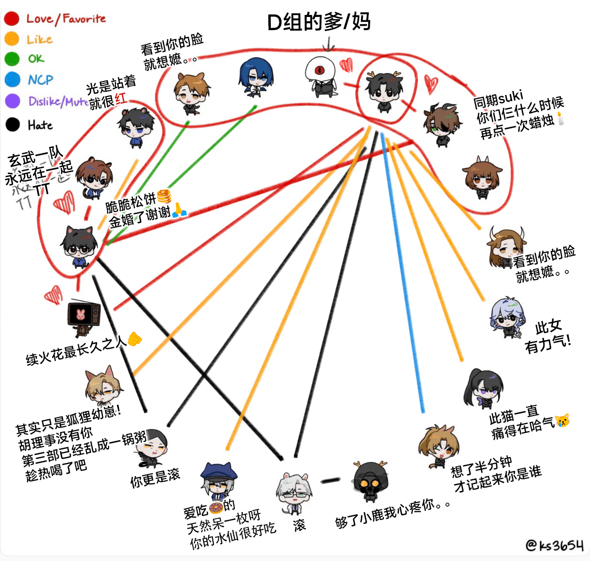 Image_1788101682473_503.png