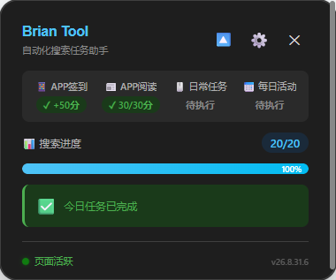 3205eba5-6191-4f03-999e-fe6a98537011.png