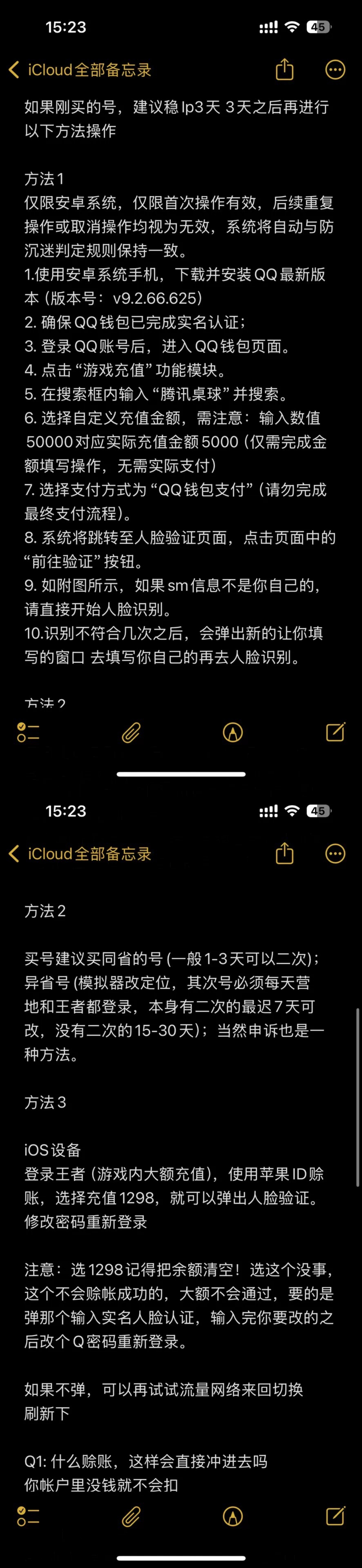 1000048494.jpg