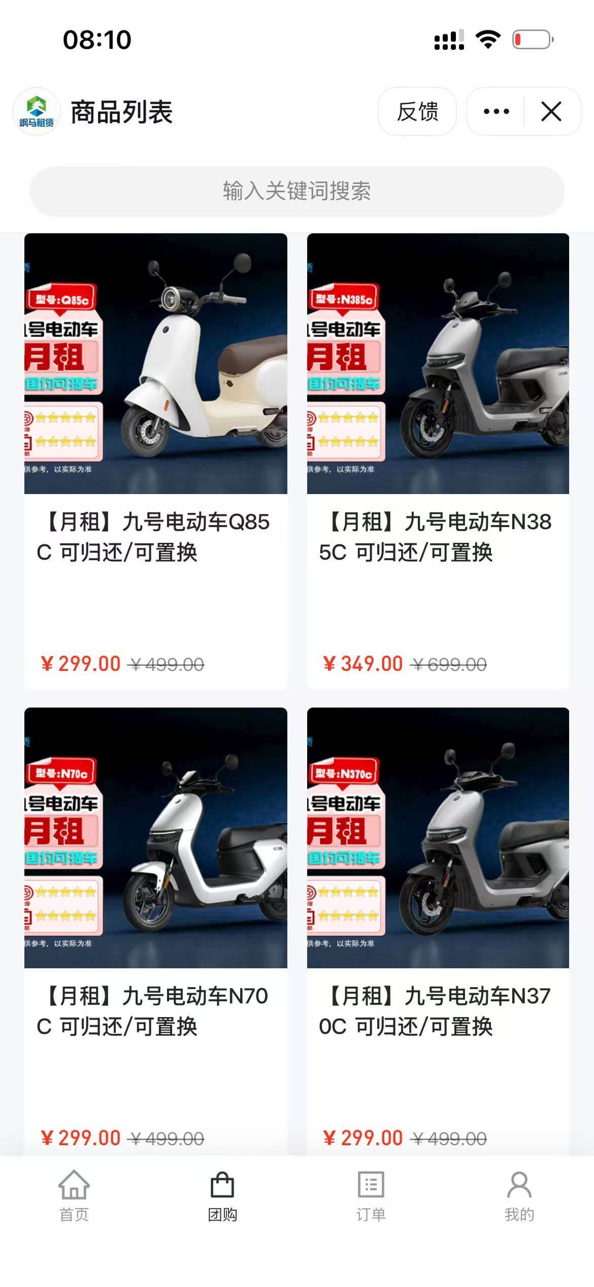621a0f95b67342ae430d3a6da01aabc1.jpg