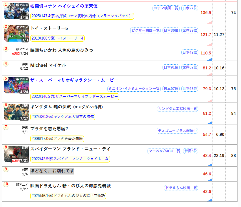 QQ20260830-131506.jpg