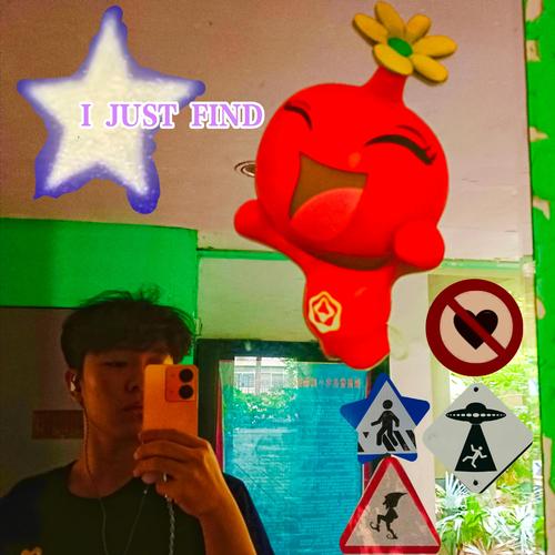 B.T《I JUST FIND.jpg