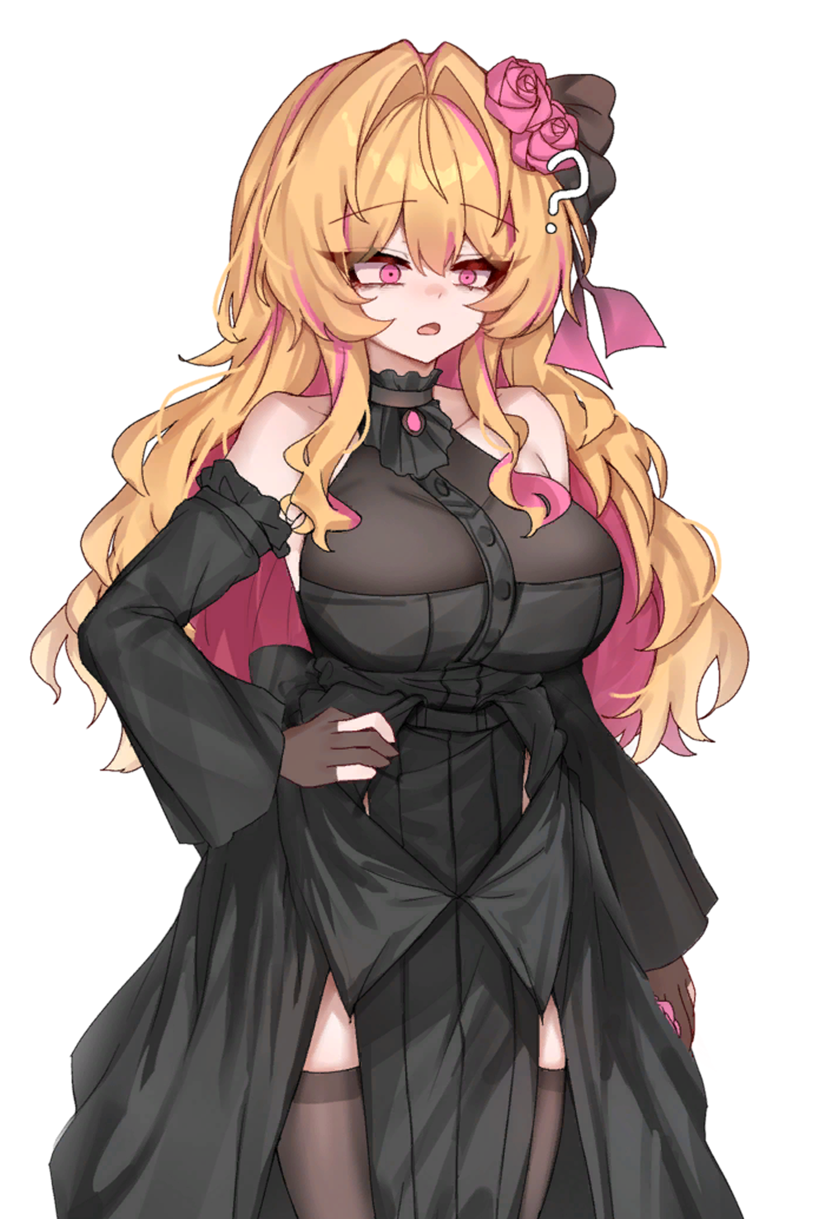 Confused.png
