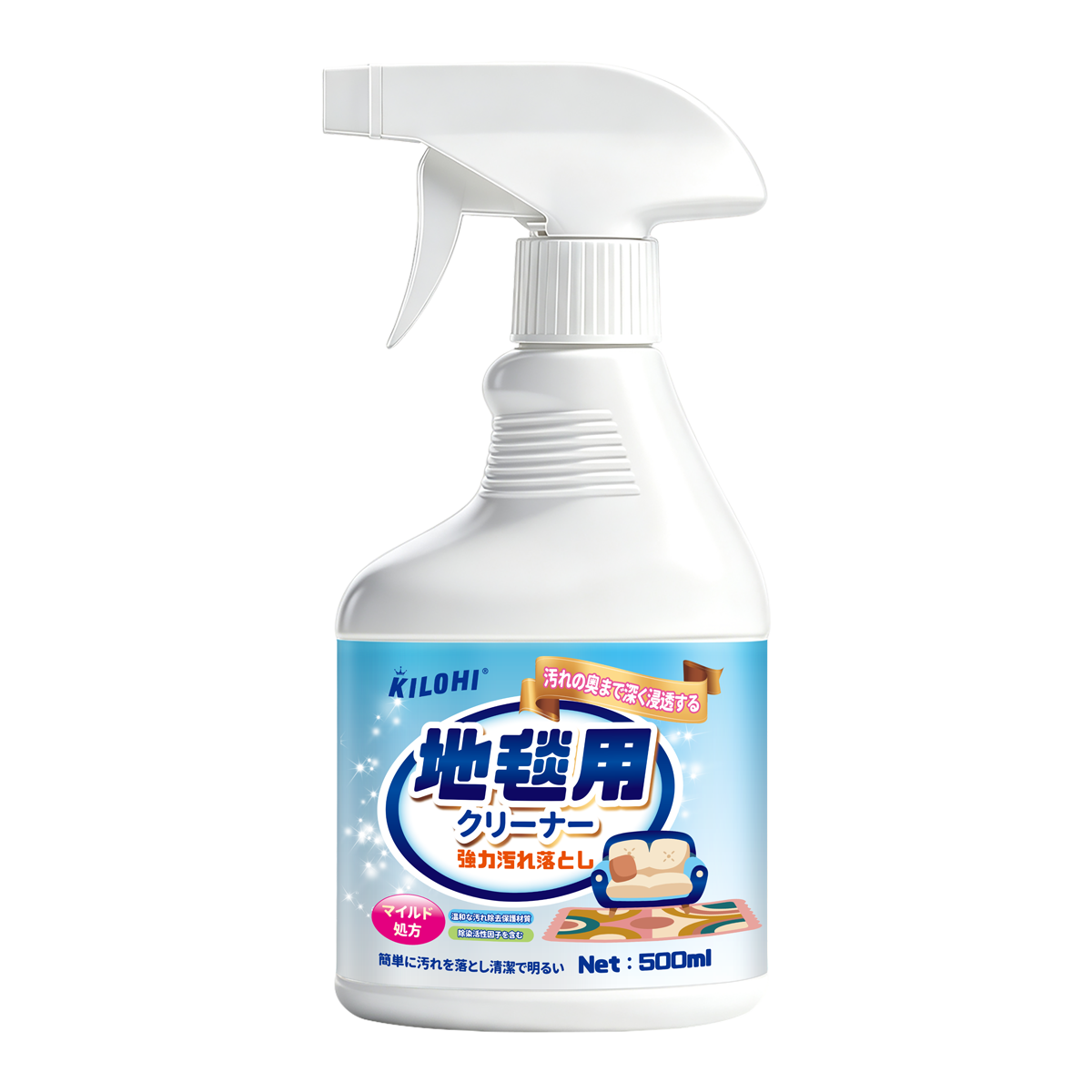 KILOHI地毯专用清洁剂500ML(2026.07.12).png