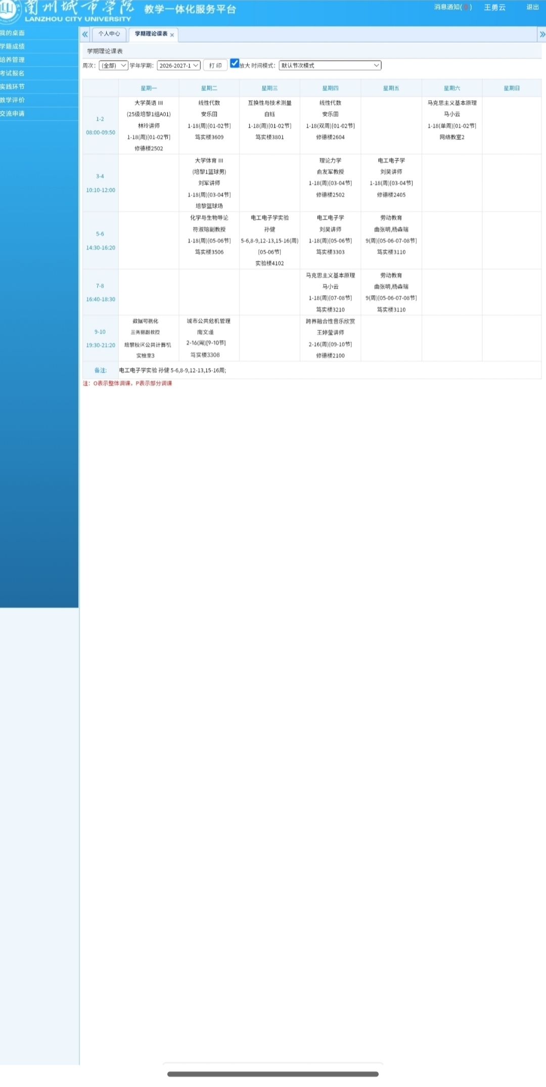 1000129714.jpg