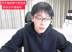20260830-102915.gif