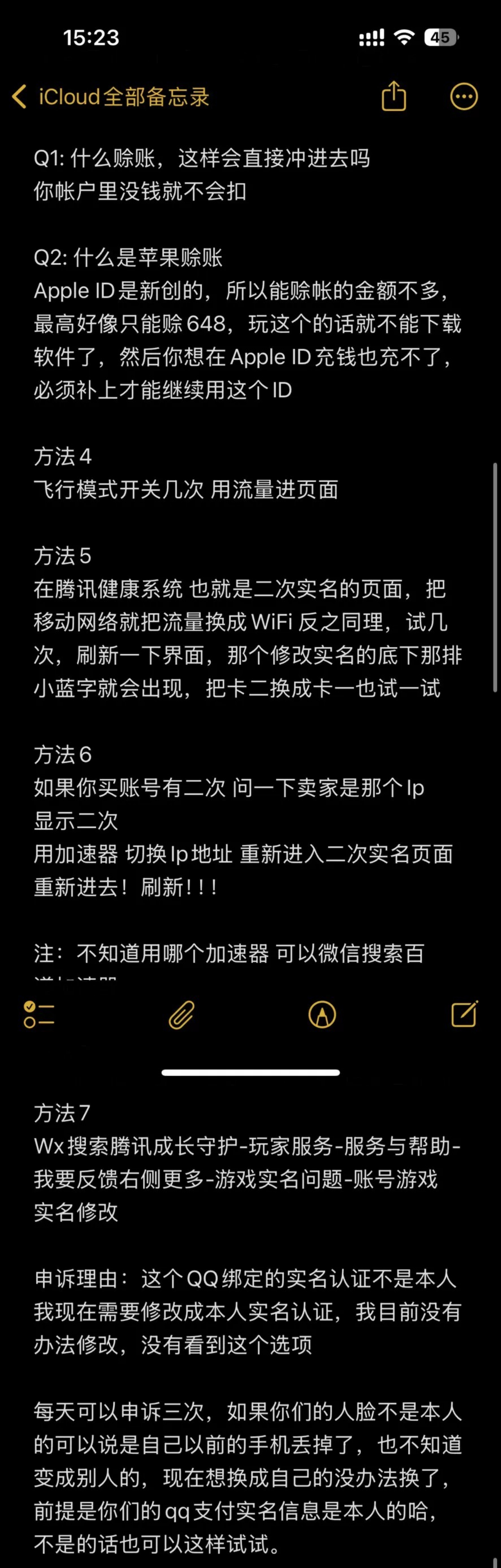 1000048501.jpg