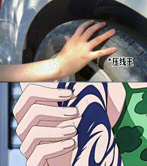 20260830-163528.gif