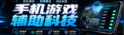 760f3144-5e61-4e6d-ba59-7e64dbeb9a53_副本.png