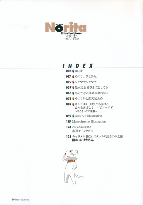 以太5.jpg