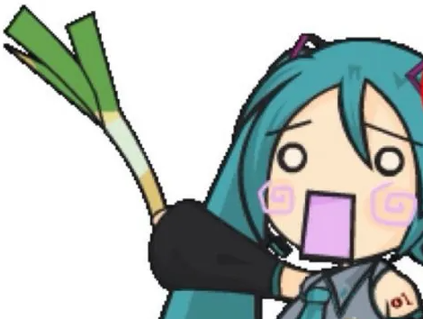 甩葱.png