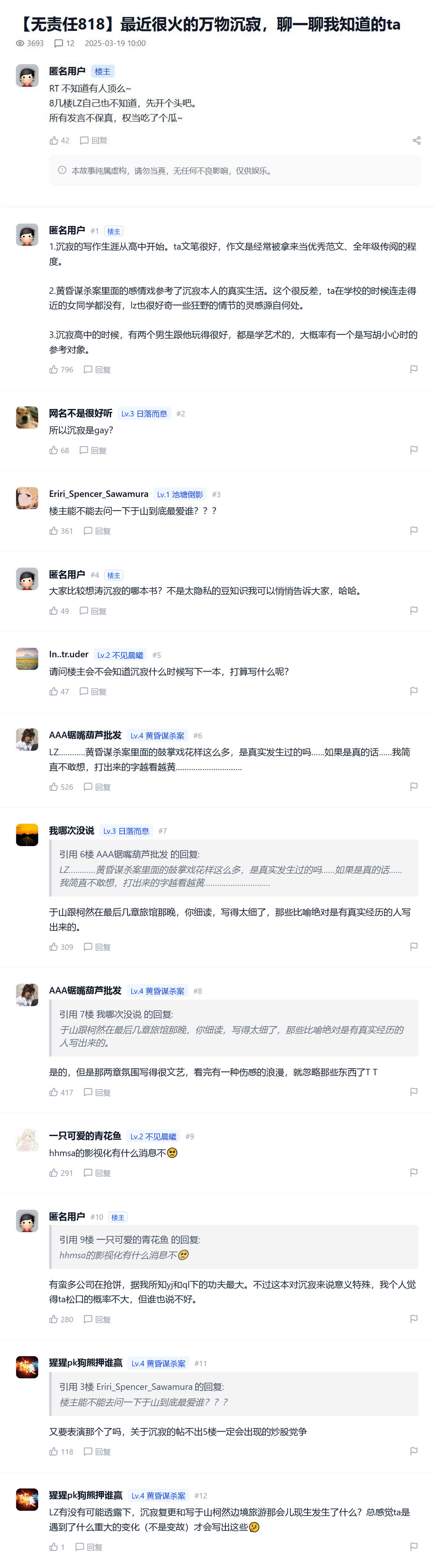 截圖.jpg