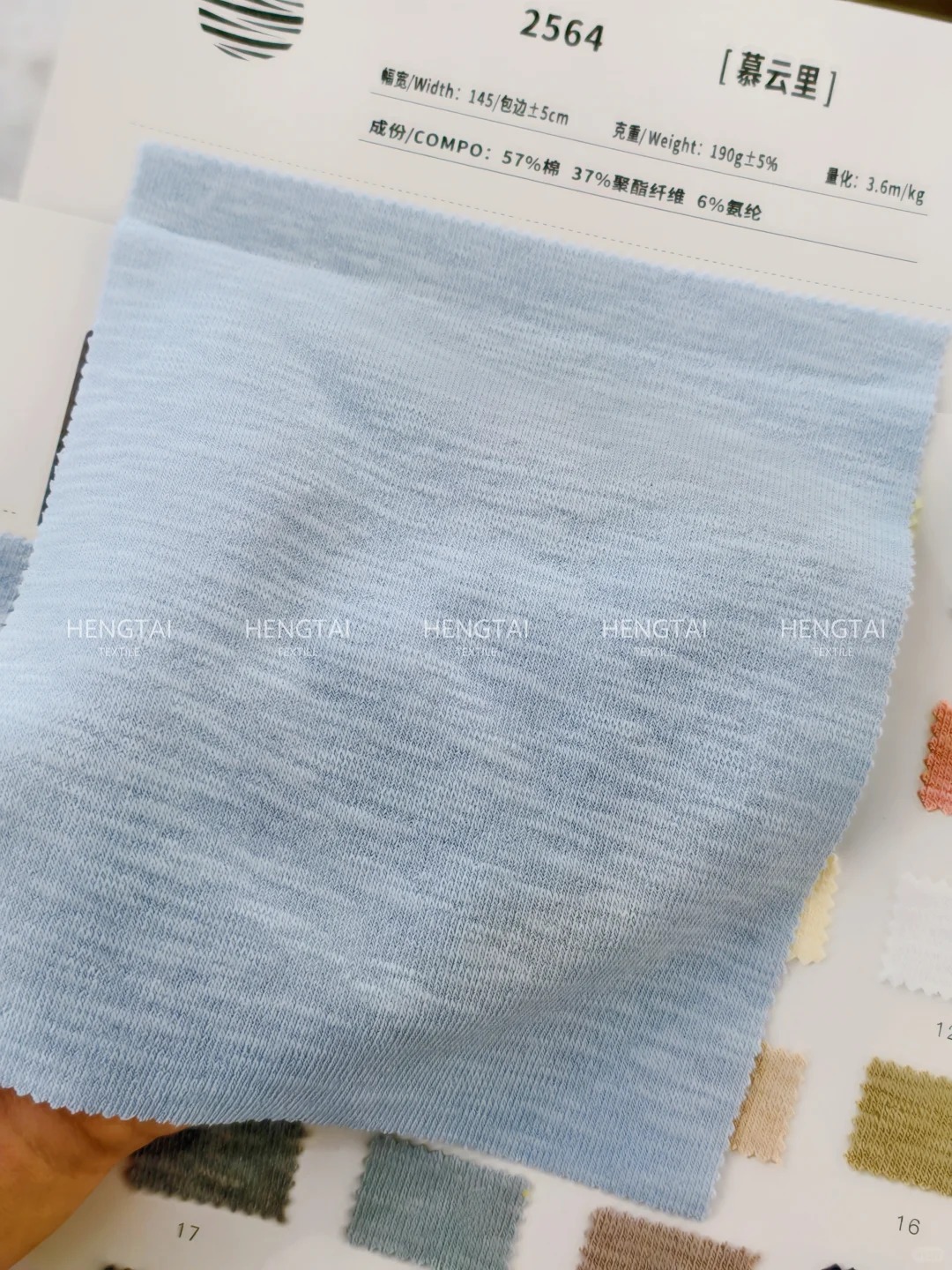 190克涤棉竹节面料_1_广州恒泰超泓_来自小红书网页版.jpg