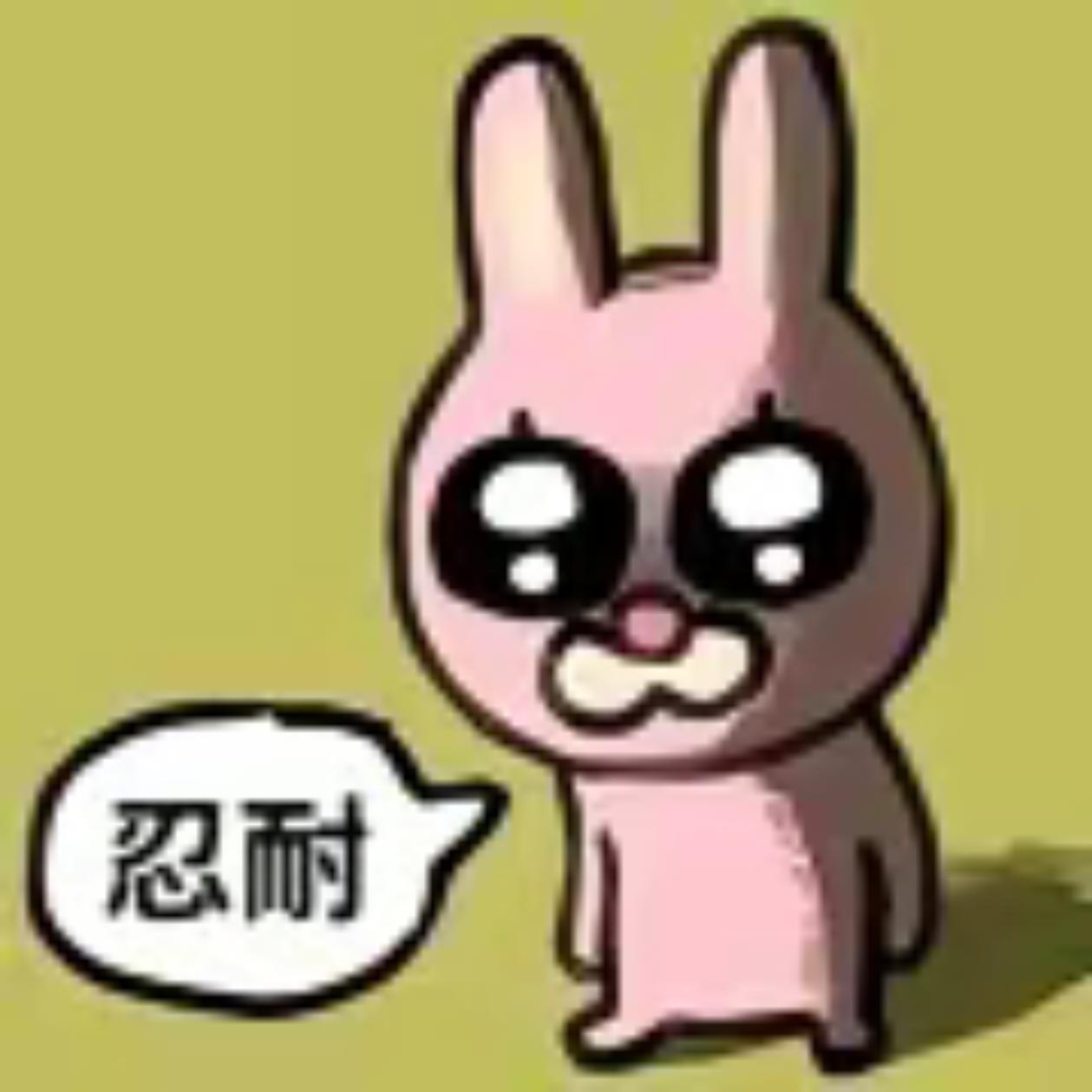 1788118202814.png