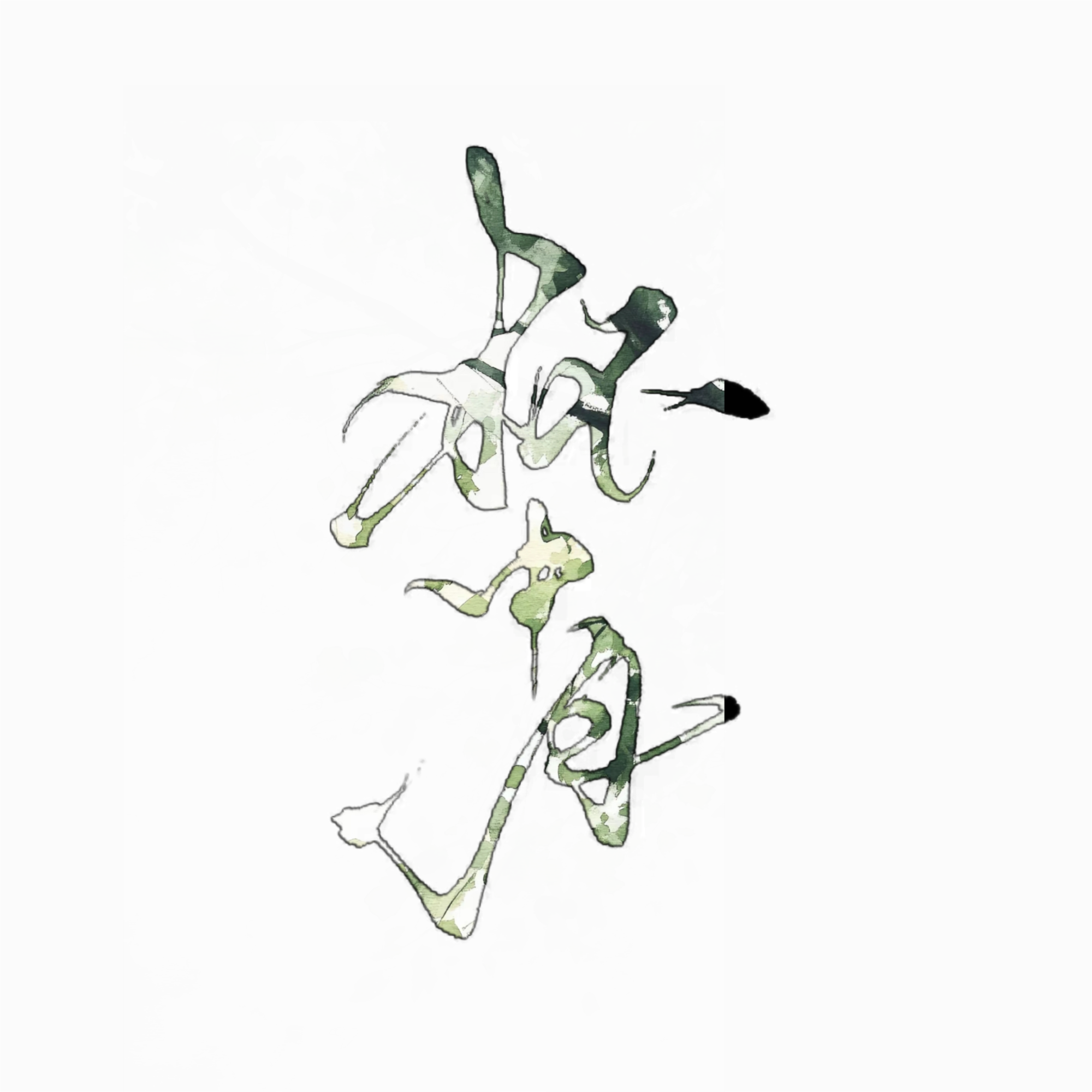 1000047210.png