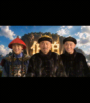 20260831-103812.gif