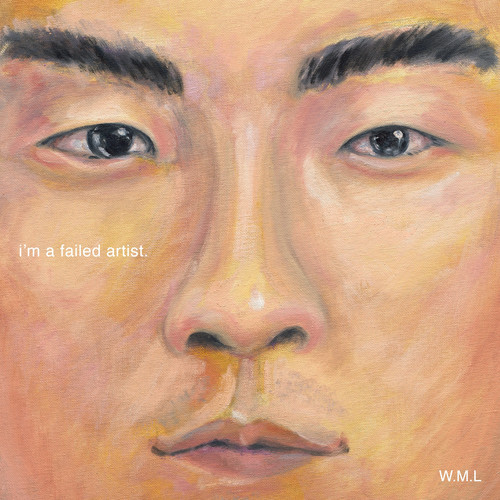 李杰明《我是失败的艺人.jpg