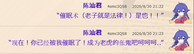 QQ_1788175958469.png