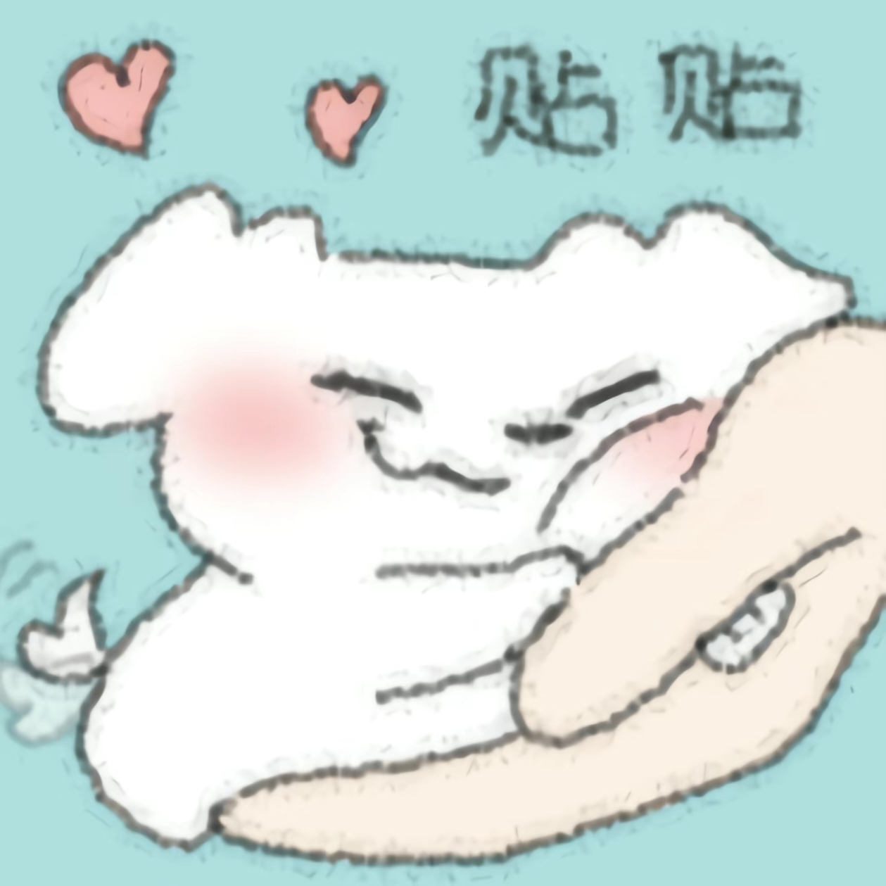 1788117934323.png