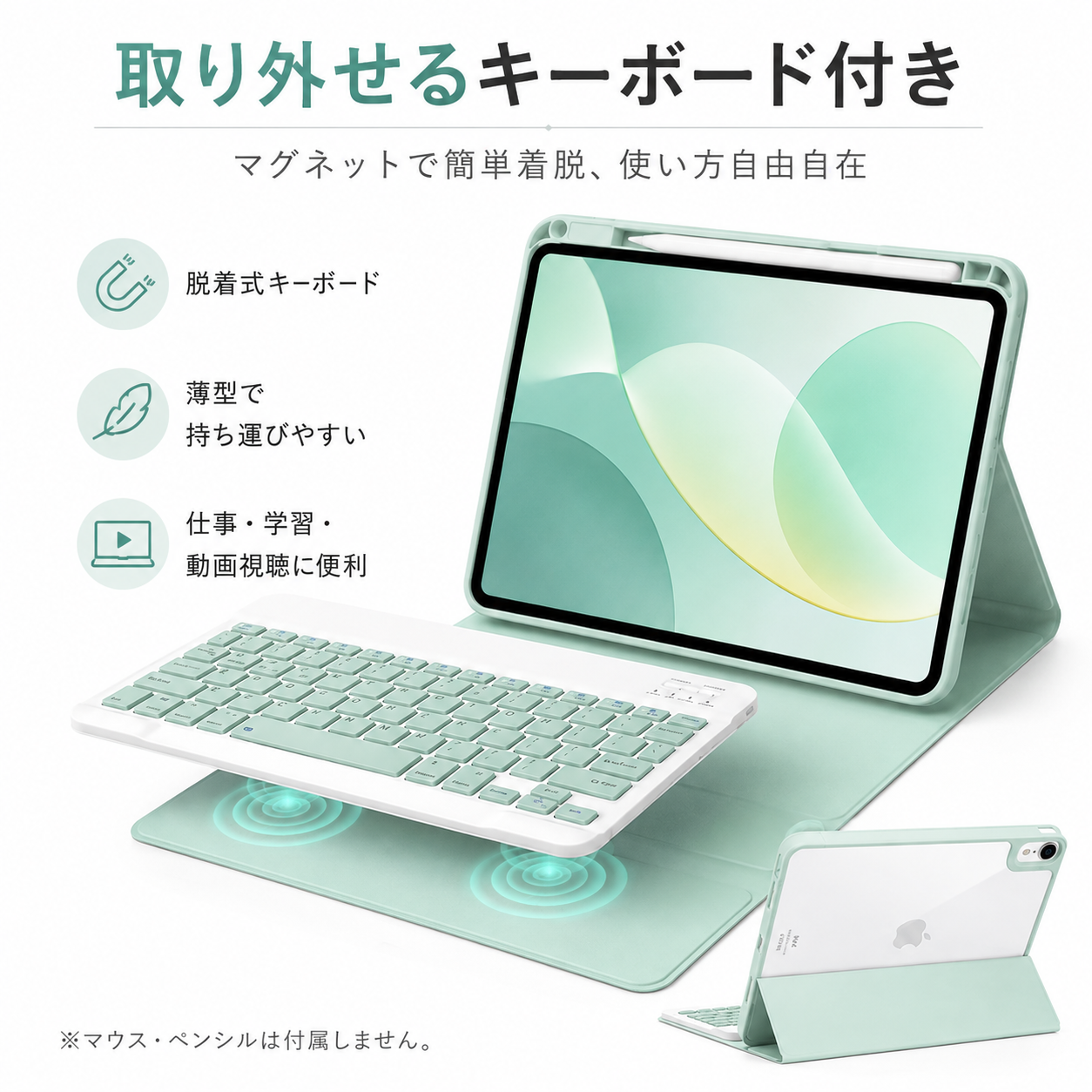 ChatGPT Image 2026年8月25日 18_27_22 (2).png