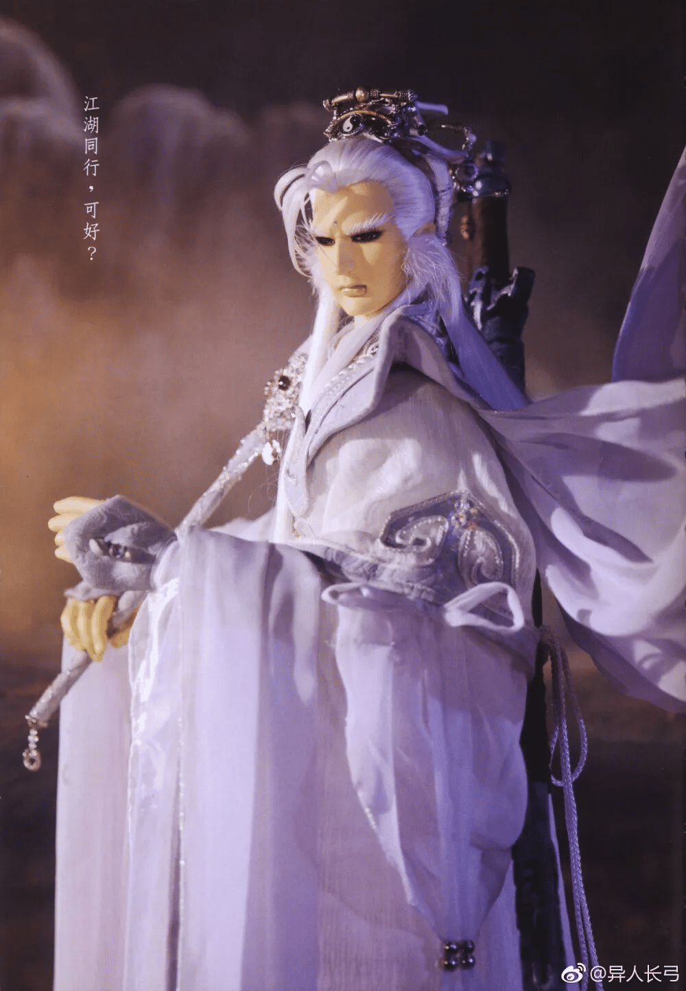 BHIIBIFJJBJHE-m7JGIlHSOc.png