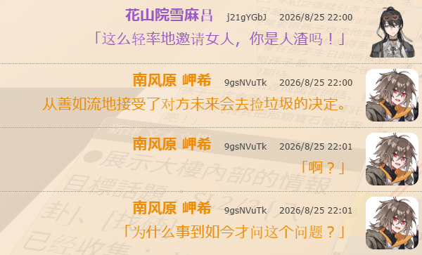 QQ_1788176326544.png