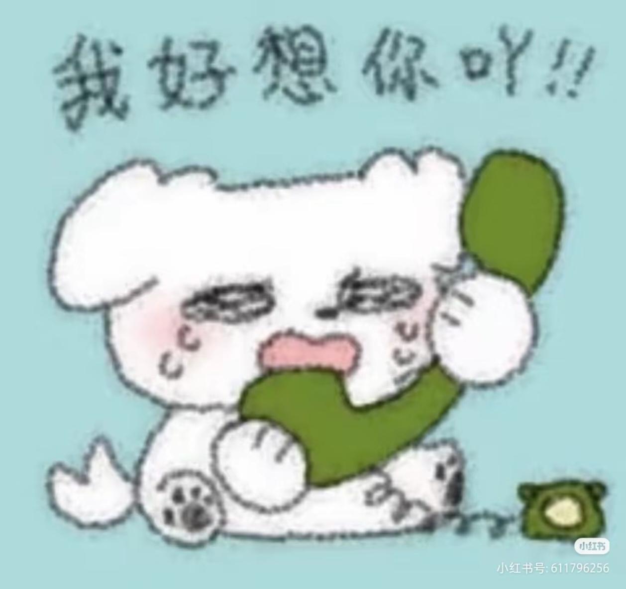 1788118139865.png