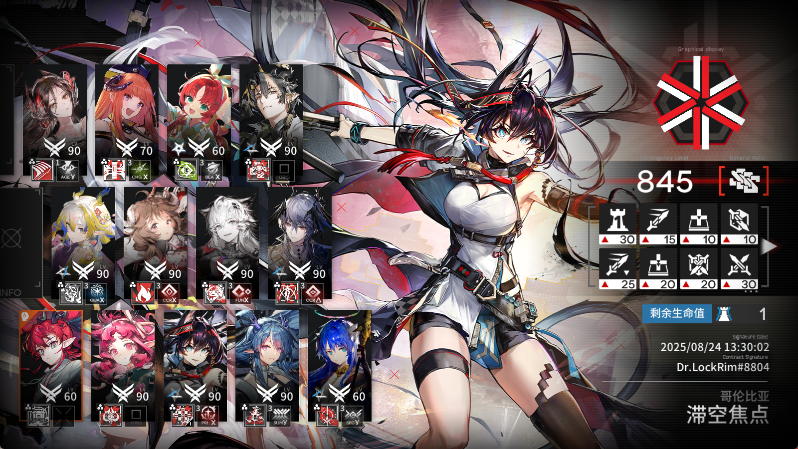 9c72e4d60606925dc634396e4718a9b9.png