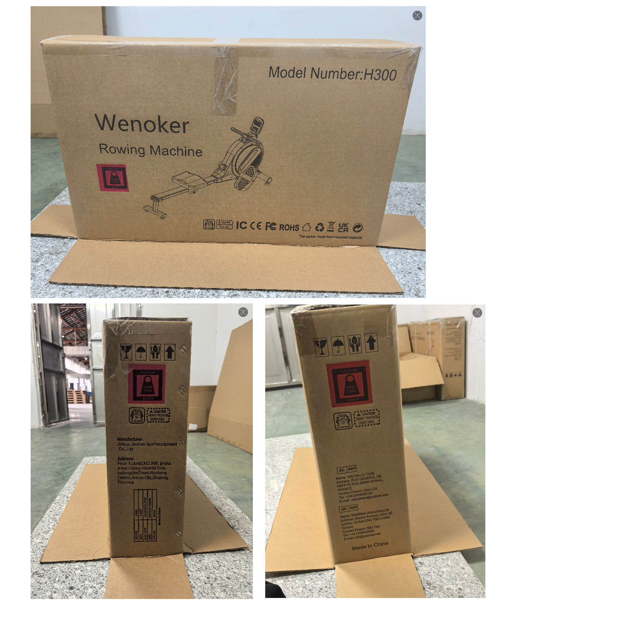 H300 包装图.jpg