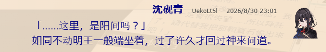 QQ_1788176281251.png