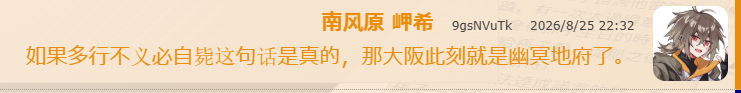QQ_1788175715407.png