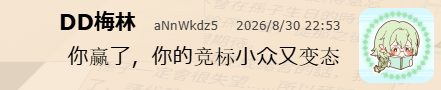5423007970efb459446a7f314ca1f85e.png