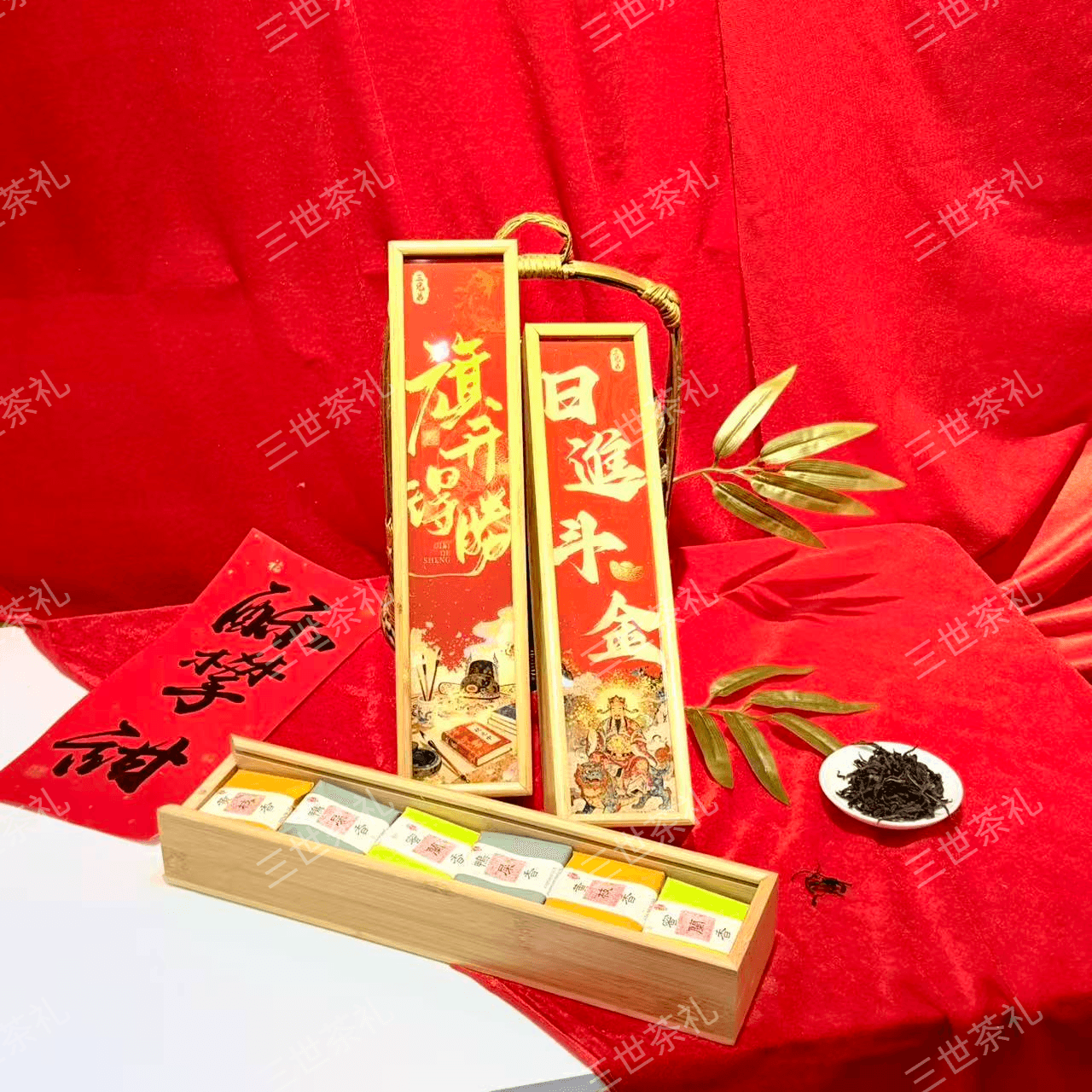 木条盒茶.jpg