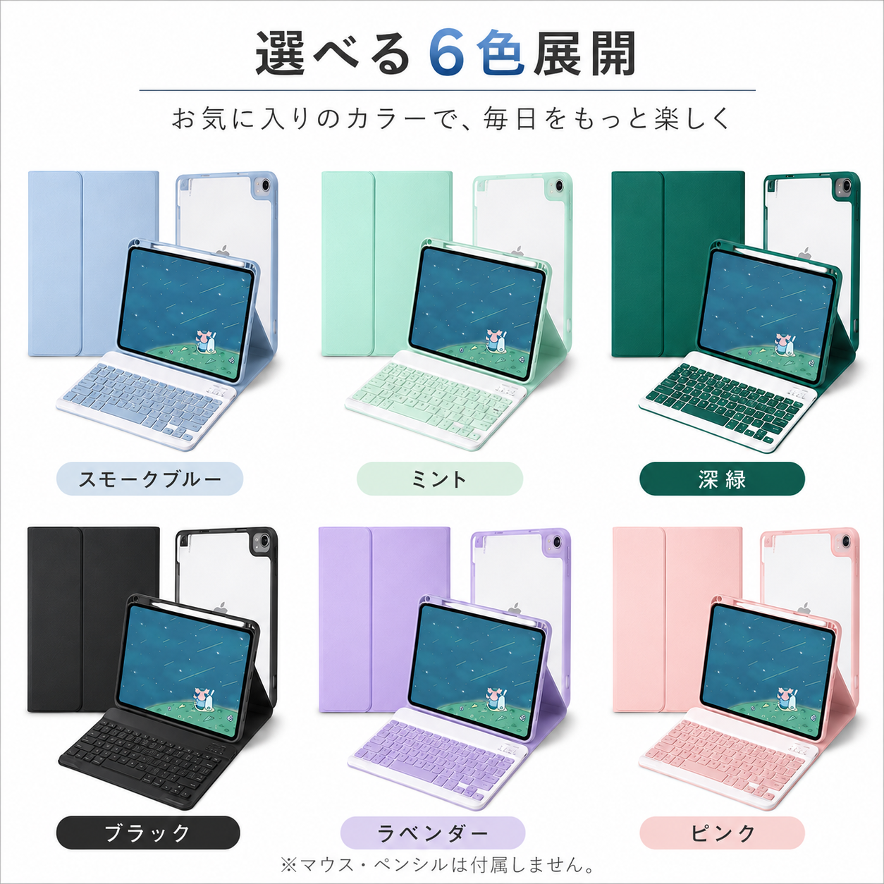 ChatGPT Image 2026年8月26日 10_53_38 (2).png