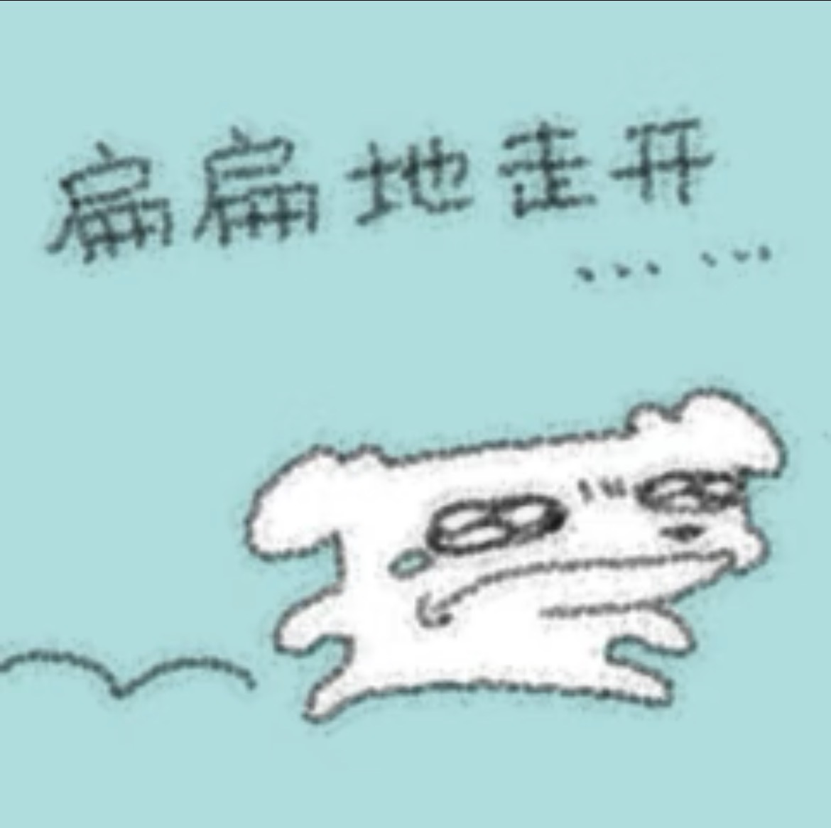 IMG_8534.jpeg