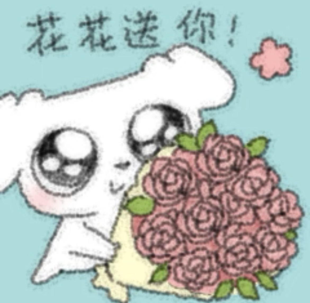 IMG_8535.jpeg