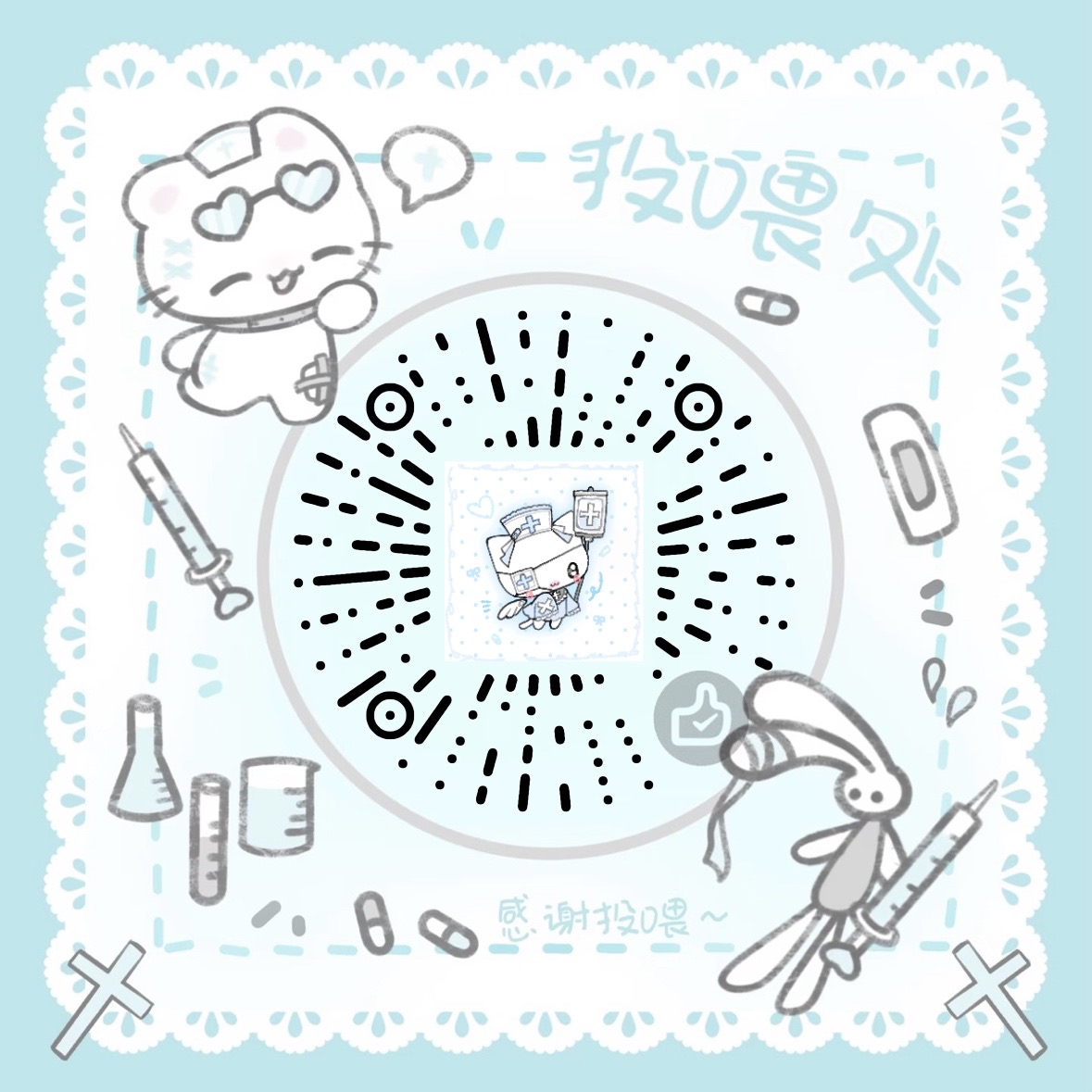 F6C2939E4AE7CCBDD2340C156DDFC900.png