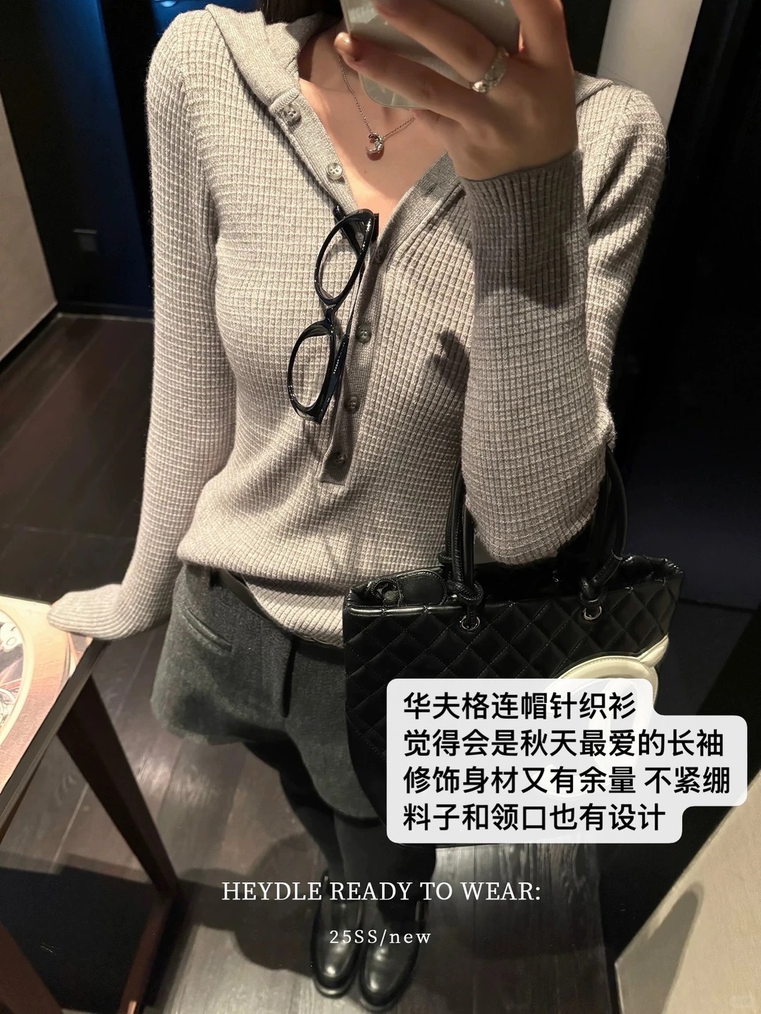 黑豆哼哼🆕｜华夫格打底你为什么不早出现！_1_我是总统_来自小红书网页版.jpg