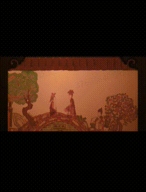 20260831-102857.gif