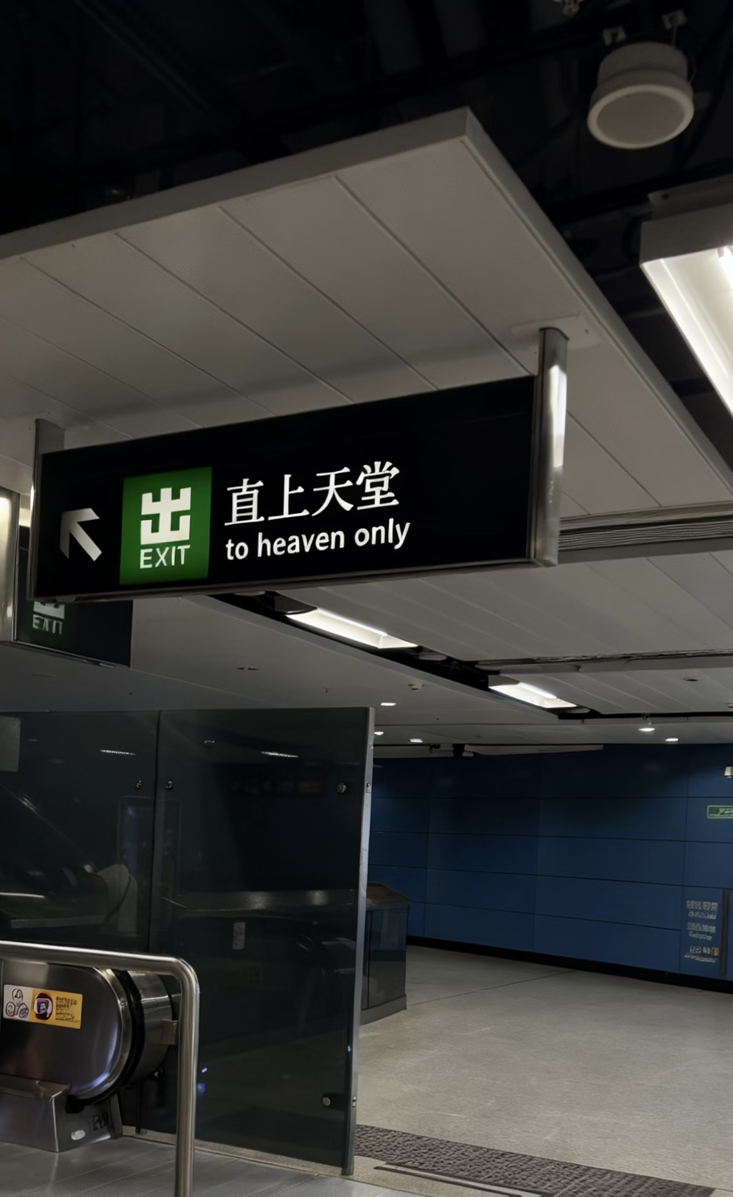 1788275426625.png