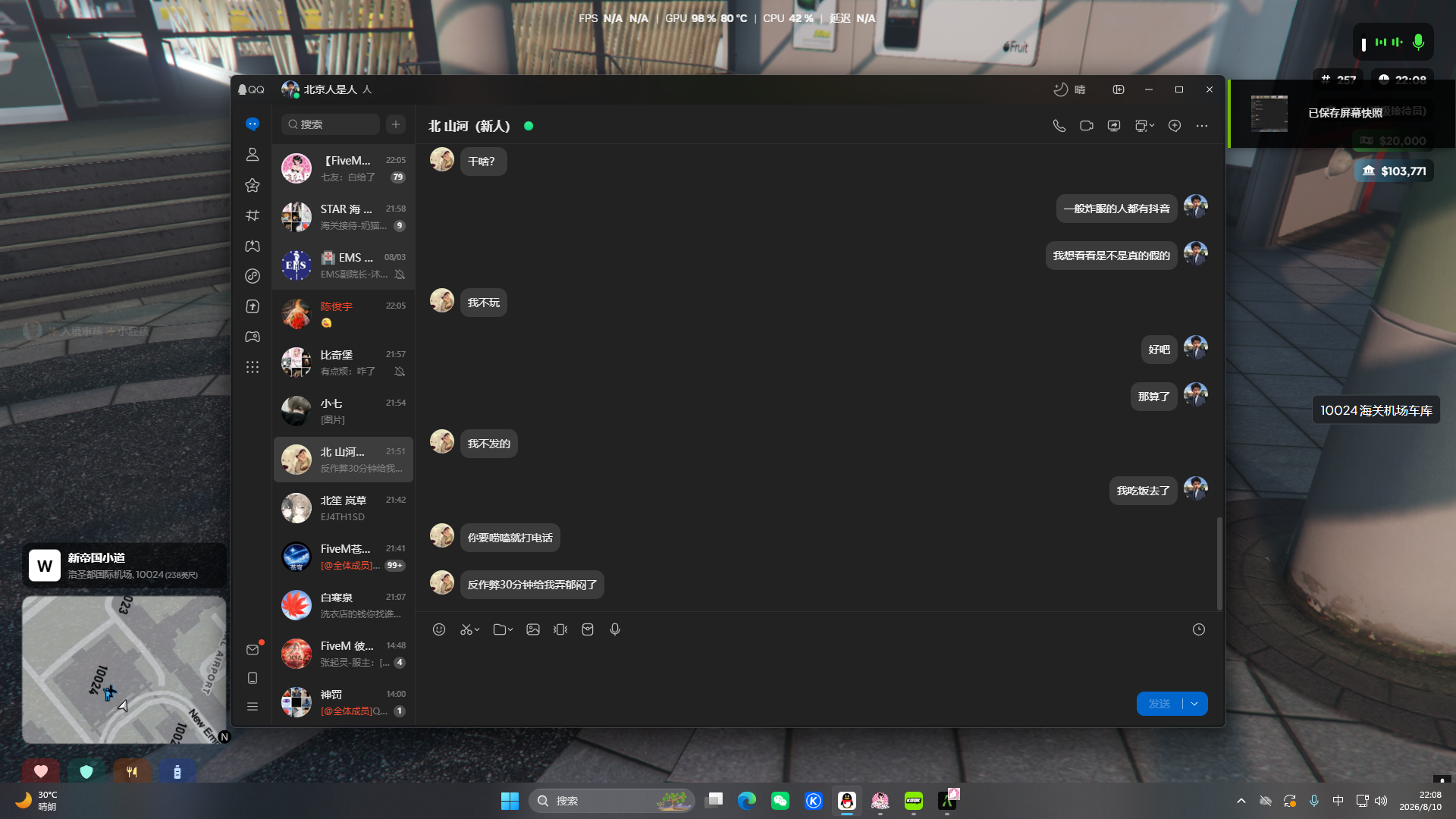 Desktop Screenshot 2026.08.10 - 22.08.20.64.png