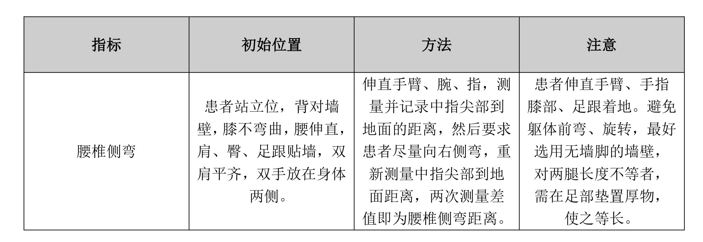 微信图片_20260901085753.jpg