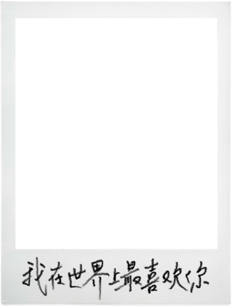 IMG_2051.png