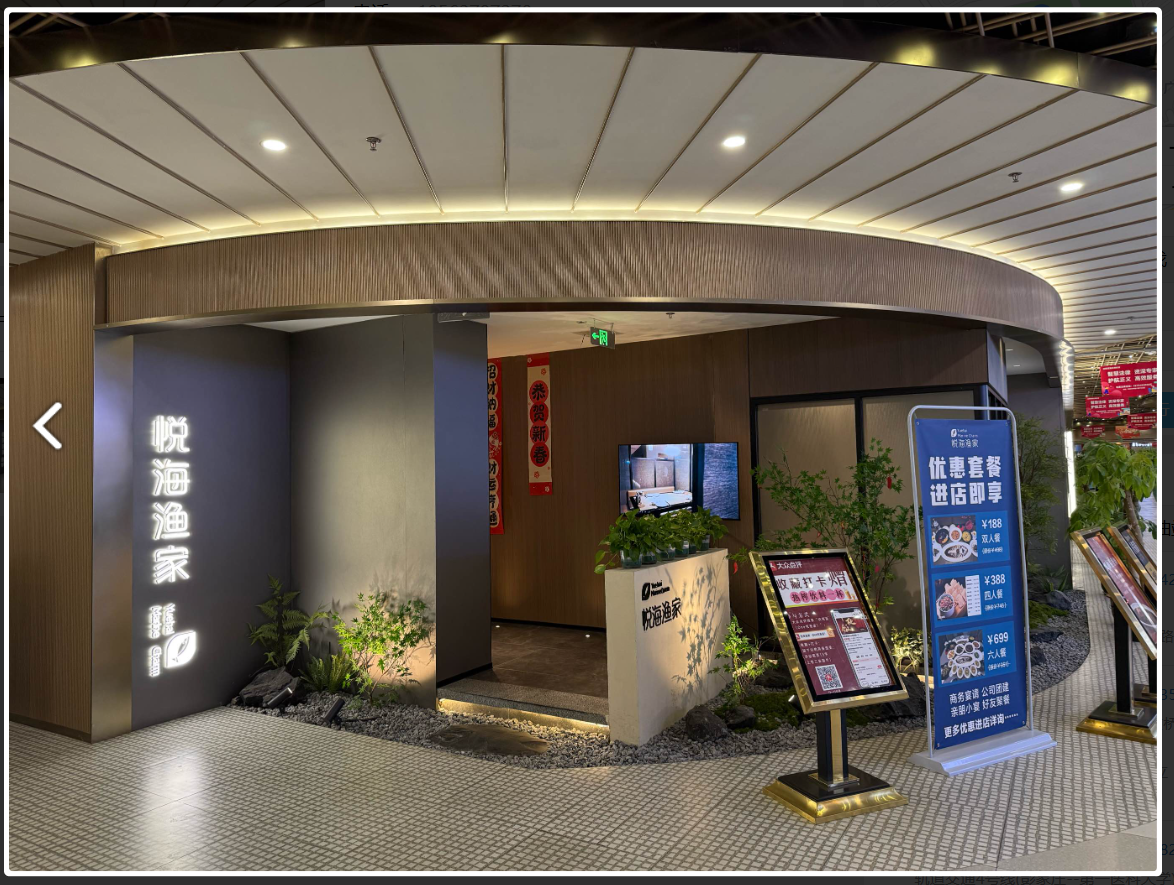 d656834d-7e05-4ae4-b3f8-bd676789c359.png