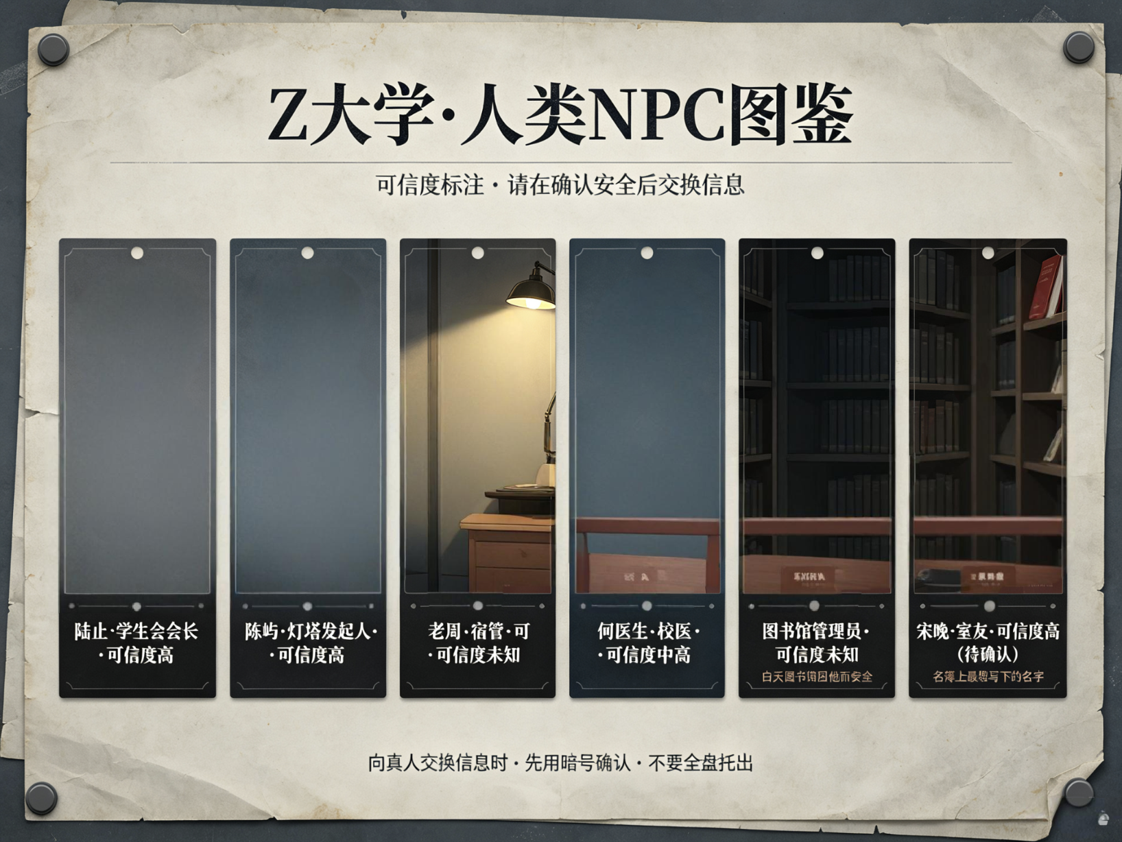 IMG_20260901_181412.png