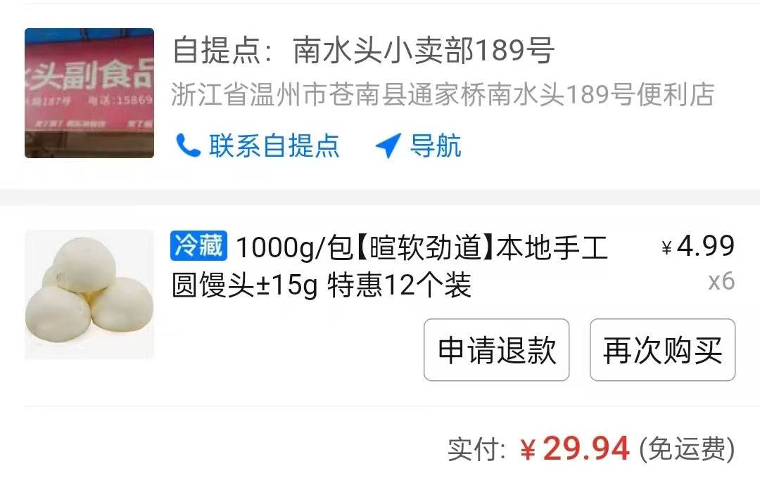 71a11cd82dd98346b053ab185f61a791.jpg
